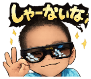 852663118
