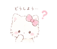 852663128