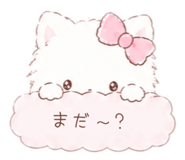 852663133