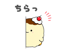 852663773
