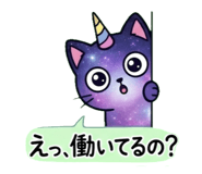 852663985