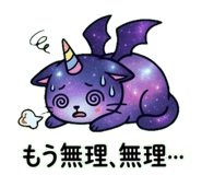 852663986