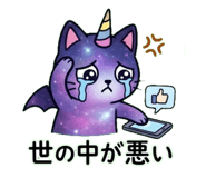 852663988