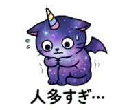 852663989