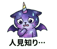 852663995