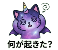 852663996
