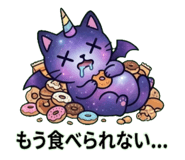 852664001