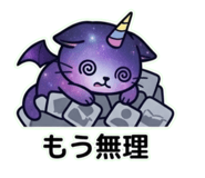 852664003