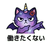 852664008