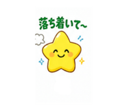 852664155