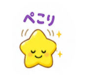 852664157