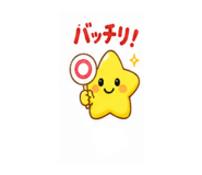 852664170