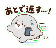 852665021