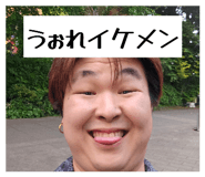 852665515