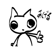852665525