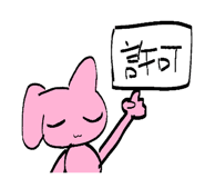852665527