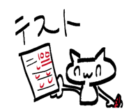 852665530
