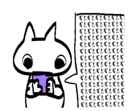 852665533