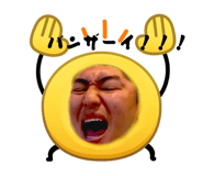 852665642