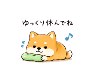 852665691