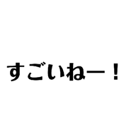 852665786