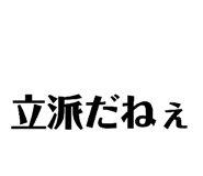852665788