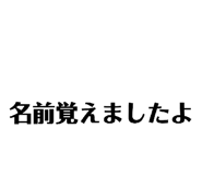 852665791