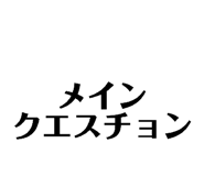 852665792