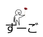 852665811