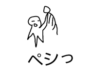 852665813