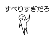 852665817