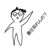 852665821