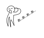 852665822