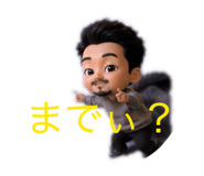 852666002