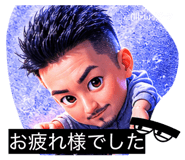 852666007