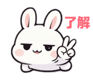 852666014