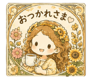 852666033