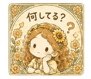 852666043