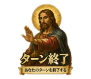 852666059