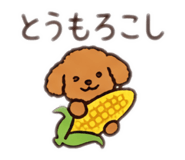852666107