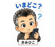 852666115