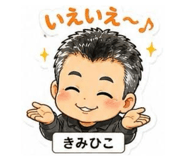 852666127