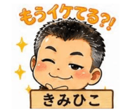 852666136