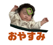 852666554