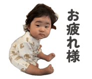 852666557