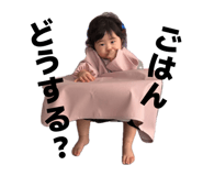 852666558