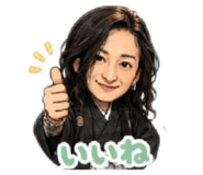 852666930
