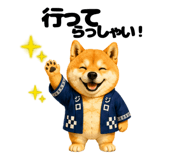 852667064