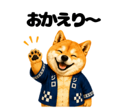 852667066