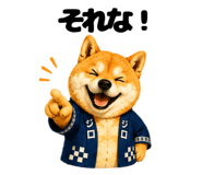 852667073